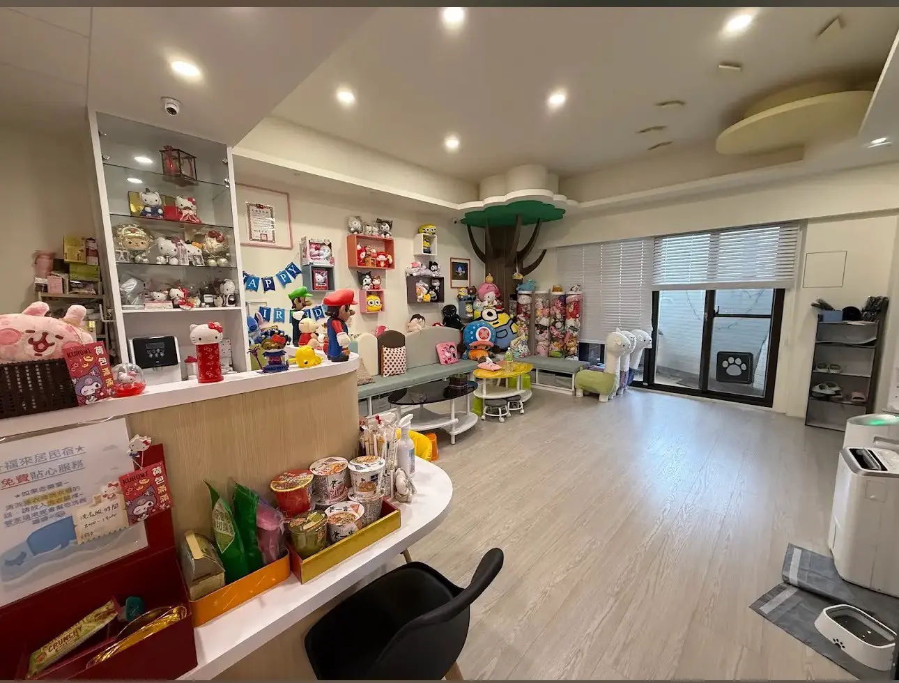 12人包棟(可加人)最多１５人