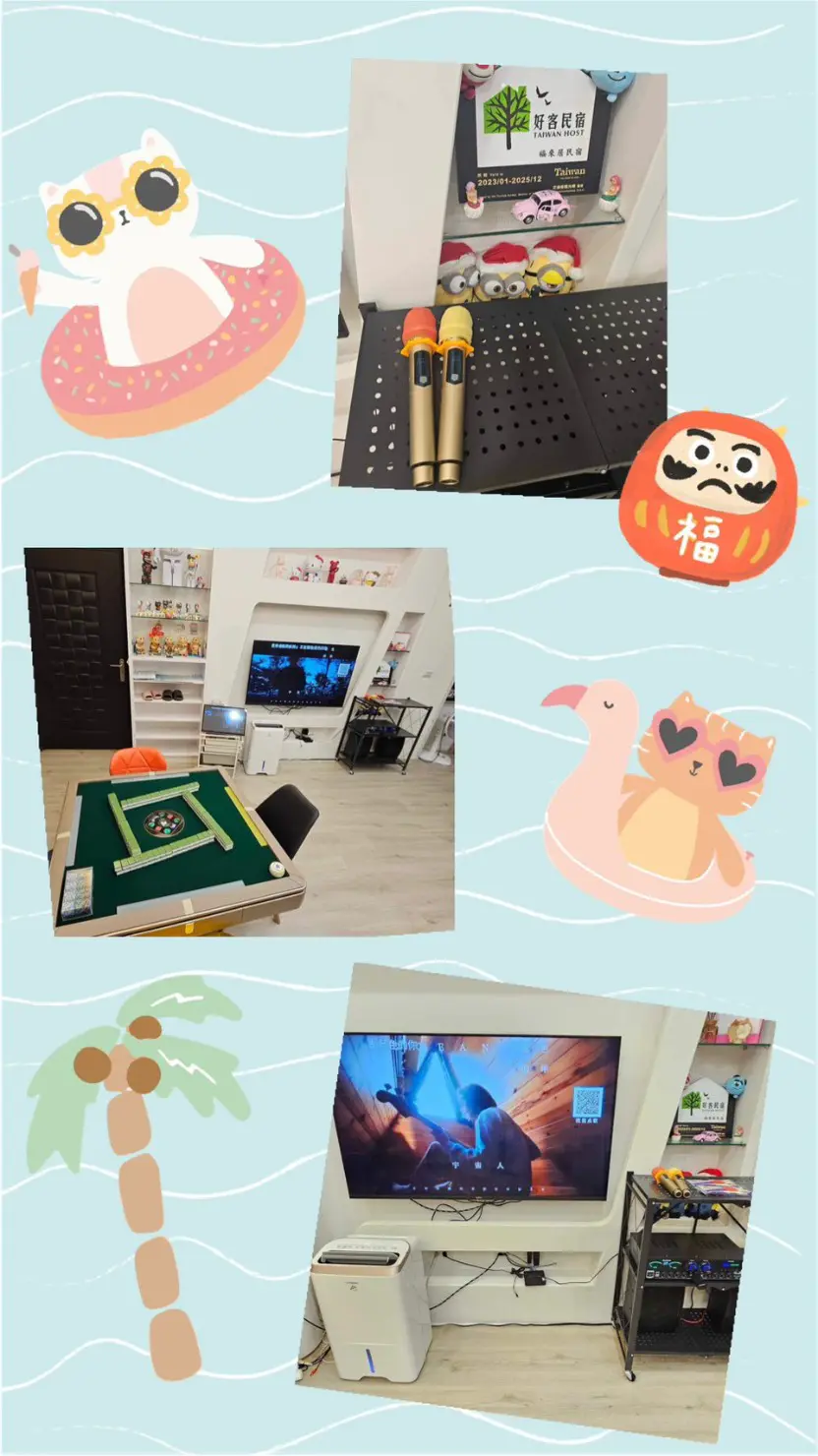 12人包棟(可加人)最多１５人